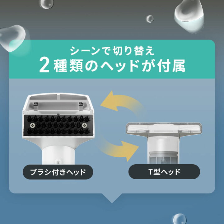 楽天市場】＼20%ポイントバック☆彡〜7/16 9:59迄／【公式】リンサー 