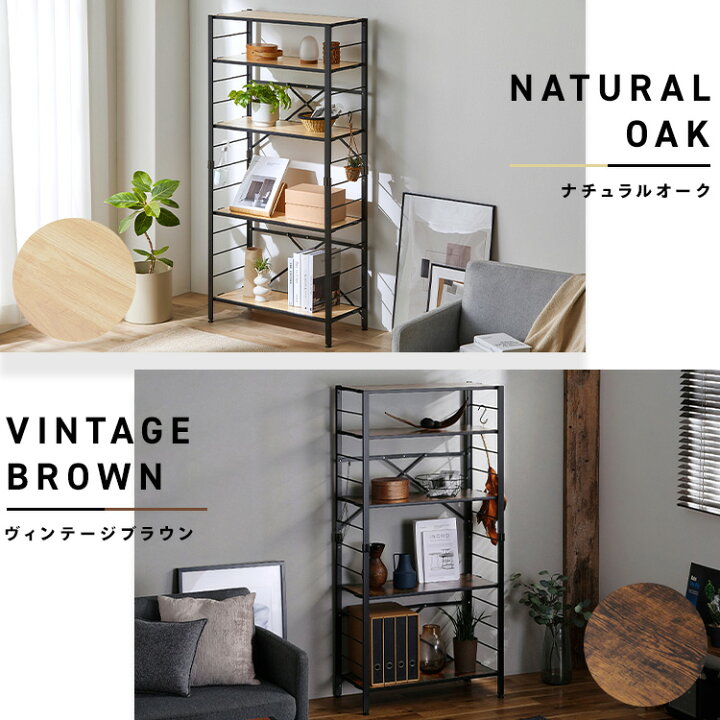 楽天市場】[組立簡単 工具不要]ラック キッチンラック スチールラック 