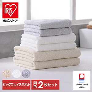 tFCX^I   rbOtFCX^I 2Zbg ^I Zbg ܂Ƃߔ  100 ^I BFT-2 ACXI[}