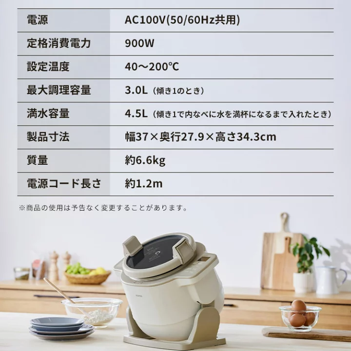 楽天市場】＼20%ポイントバック☆彡〜7/2 9:59迄／【公式店2年保証 