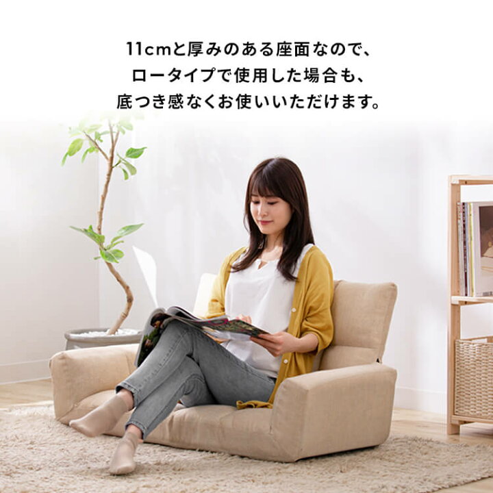 楽天市場】ソファー 2人掛け 一人用 コンパクト おしゃれ ローソファ  