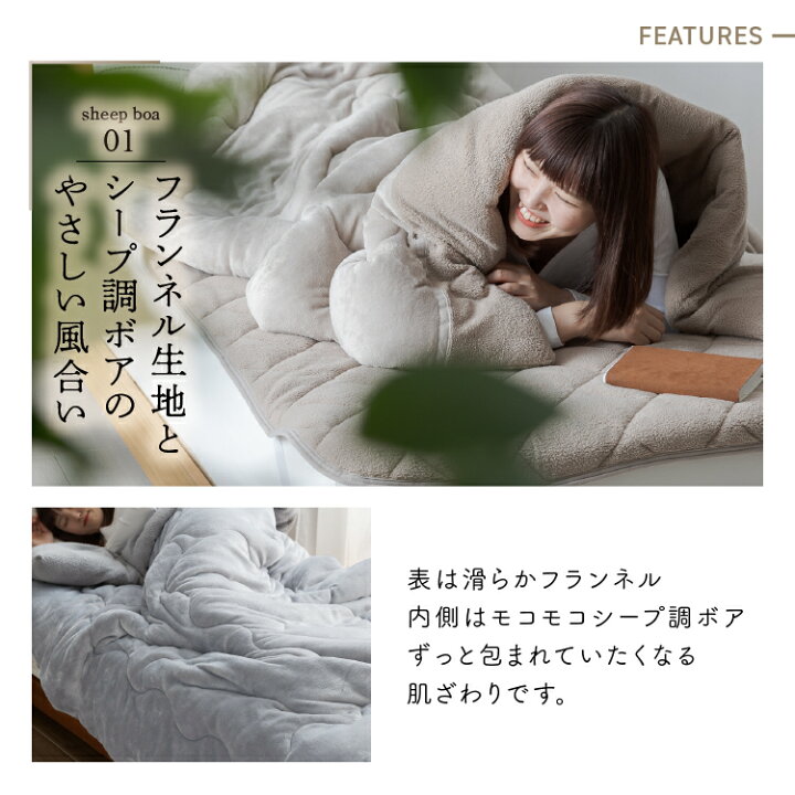 楽天市場】毛布 シングル セミダブル ダブル 軽い 暖かい 洗える 冬 冬 