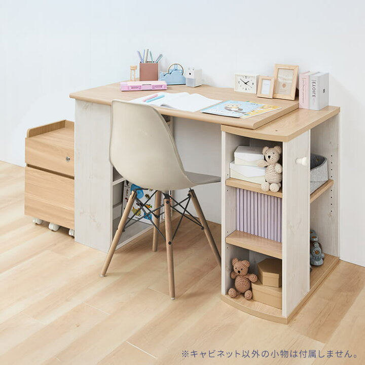 楽天市場】[ｴﾝﾄﾘｰでﾎﾟｲﾝﾄ最大10倍/ｽﾀﾝﾌﾟﾗﾘｰ]収納家具 デスク 