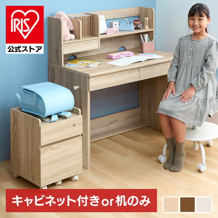 楽天市場】[ｴﾝﾄﾘｰでﾎﾟｲﾝﾄ最大10倍/ｽﾀﾝﾌﾟﾗﾘｰ]【選べるキャビネット付き 