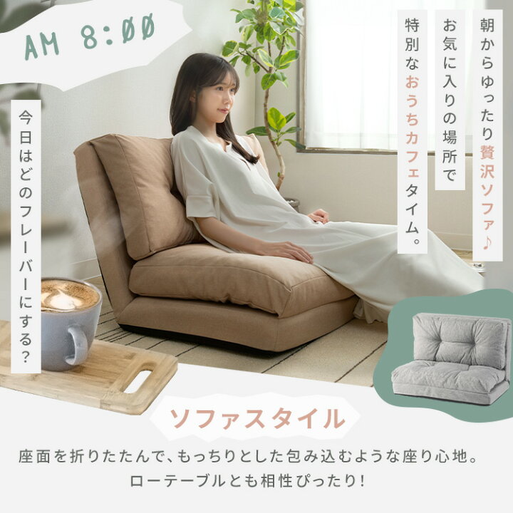 楽天市場】☆16%OFF☆ソファーベッド ソファー 2人掛け 2人用 幅120 