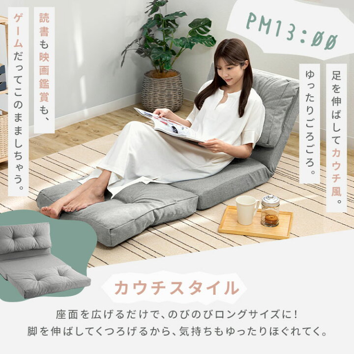 楽天市場】☆16%OFF☆ソファーベッド ソファー 2人掛け 2人用 幅120 