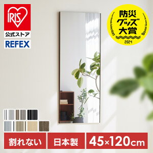  Ǌ| Sg Sg ~[ p Ă tFNX Ȃyʃ~[ Ȃ 45×120cm RM-2S s