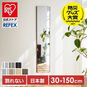  Ǌ| Sg Sg ~[ p Ă tFNX Ȃyʃ~[ Ȃ 30×150cm RM-3S s