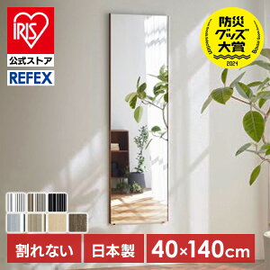  Ǌ| Sg Sg ~[ p Ă tFNX Ȃyʃ~[ Ȃ 40×140cm RM-9S s