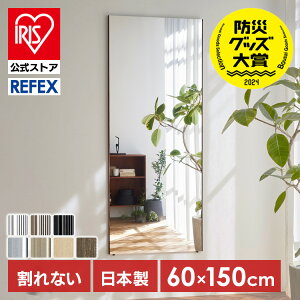  Ǌ| Sg Sg ~[ p Ă tFNX Ȃyʃ~[ Ȃ 60×150cm RM-5S s