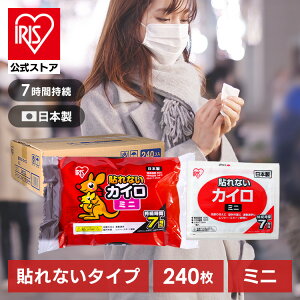 y240zJC \Ȃ ~jTCY JC |Pbg(30×8)ĝăJC \ȂJC ~j ĝăJC ~j ʋ ʊw JC  h  e w ~ ^ 