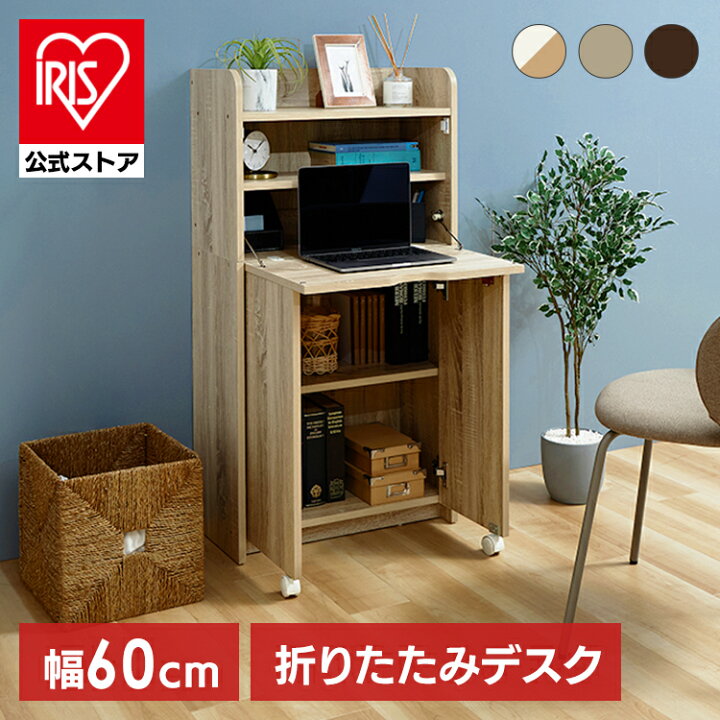 楽天市場】[ｴﾝﾄﾘｰでﾎﾟｲﾝﾄ最大10倍/ｽﾀﾝﾌﾟﾗﾘｰ]ライティングビューロー 