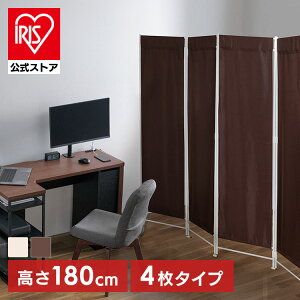 p[e[V  k d؂ NXp[e[V gȒP 180cm 180cm 4^Cv CPA-180-4  Ԏd؂ ډB  4A AC{[ uE