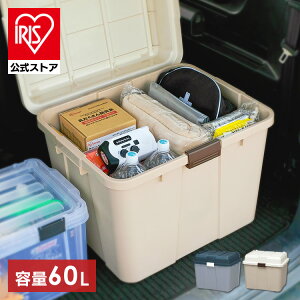 yz[{bNX O[ Rei{bNX[ [P[X ACXI[} OXgbJ[ ChXgbJ[ WY-540 60L [{bNX O[ ^N18L ʎ[ ^N