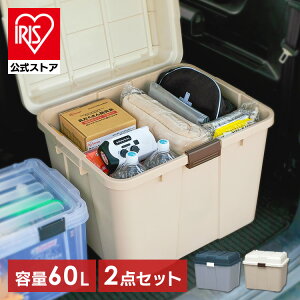 yz[{bNX O[ 2Zbg Rei{bNX[ [P[X OXgbJ[ ChXgbJ[ WY-540 60L [{bNX O[ ^N18L ʎ[ ^N[ 