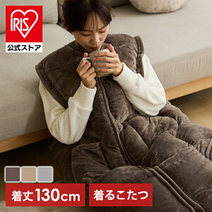 邱  ѕz R[hX  Y q fB[X KE [EFA ۉ g |Pbg zc NbV ߓd 􂦂 60×130cm