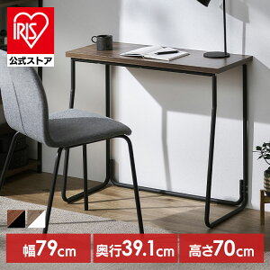 ygT[rXΏہzyzfXN  e[u RpNg  70cm  wK wK ׋ ACAEbh IWD-790 ׋ Vv p\R 79cm ݑΖ ݑ[N ACXI