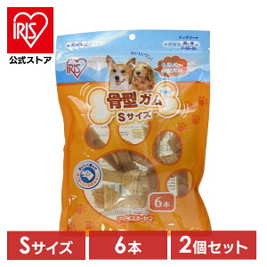 y20%OFFzyz  ybg ^K S 6{ 2Zbg P-BG-6S ACXI[}