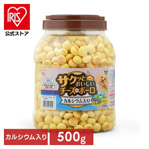 [�G���g���[�Ń|�C���g�ő�10�{/�X�^���v�����[]�y�����z�� ����� �y�b�g �J���V�E������ 500g P-CB500 �A�C���X�I�[���}�T�N�b�Ƃ��������`�[�Y����{�[�� ���� �C�k �I���c ���p����� �ԐH 
