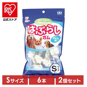 yzy2܃Zbgz  ybg uV ͂Ԃ炵K STCY 6{ GOG-6S ybg uV ACXI[}