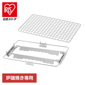 Ă  t˔ jbg  AEghA o[xL[ Lv ē BBQ F[Ă Ė ₫ ACXI[} IGC-R1-HpĂԋZbg IGC-R1-YAS *