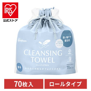 tFCX ^I ĝ NWO^I [^Cv TSC-70R ĝ NWO ^I tFCX^I V[g [ 炩   @  ACXI[}