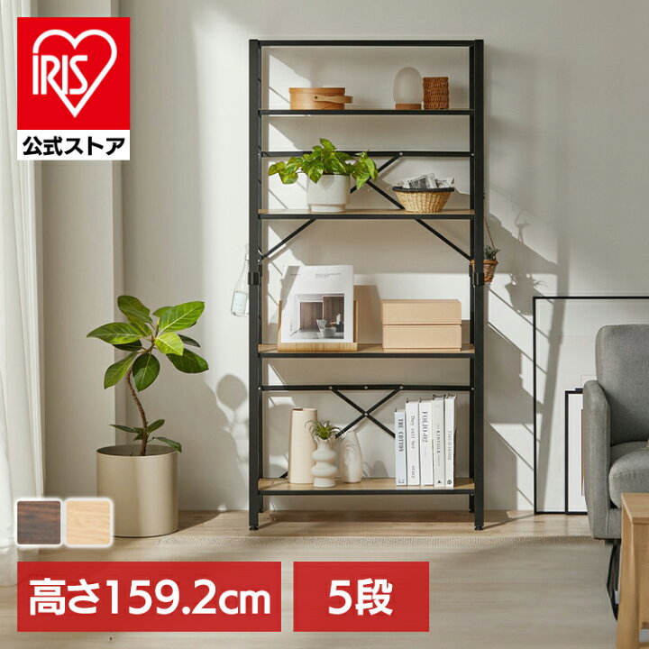 楽天市場】[組立簡単 工具不要]ラック キッチンラック スチールラック 