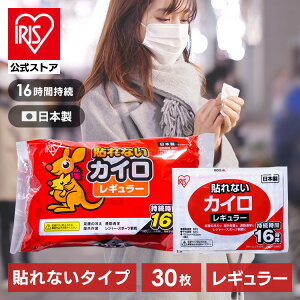 JC \Ȃ ACXI[} M[ 30著 \ȂJC \Ȃ 30 10×3  ĝ ĝăJC ~ h ΍ ~ ʋΒʊw W[ X