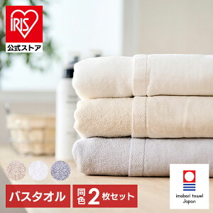 oX^I 唻  K[[{pCoX^I 2Zbg ^I ^I  ӂ {[ Mtg BT-G2 ACXI[}