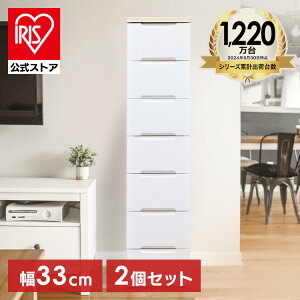 yz`FXg 2Zbg 7i k ^X ACXI[} 33cm HG-327R [{bNX [P[X k o 2Zbg i i [ [pi [ ߗގ[ ߑP[X V