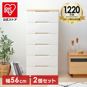 yz`FXg 2Zbg 6i k ^X 56cm HG-556R [{bNX  `FXg k [P[X o i Zi [ [ ߗގ[ ߑP[X VFt Lb`