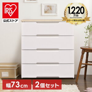 yz`FXg 2Zbg 4i k ^X ACXI[} 73cm HG-724R [{bNX [P[X ߑP[X o 4i 2Zbg 73cm HG-724R Ebhgbv`FXg N[[bg 
