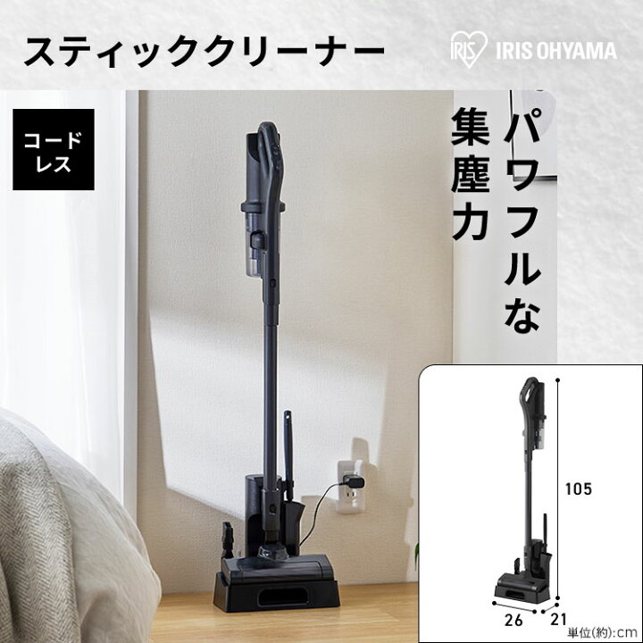 楽天市場】【設置サービス対象】＼スペパ家電3点セット／家電セット 