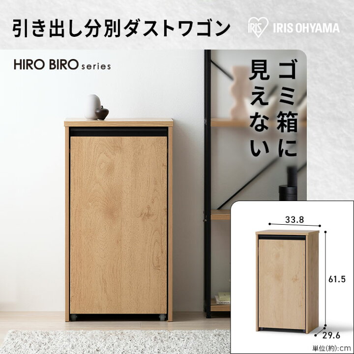 楽天市場】【設置サービス対象】＼おうち11点／ 家電セット5点家具6点 