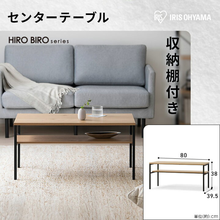 楽天市場】＼おうち6点／ 家電セット 3点 家具 3点 冷蔵庫 170L 洗濯機 