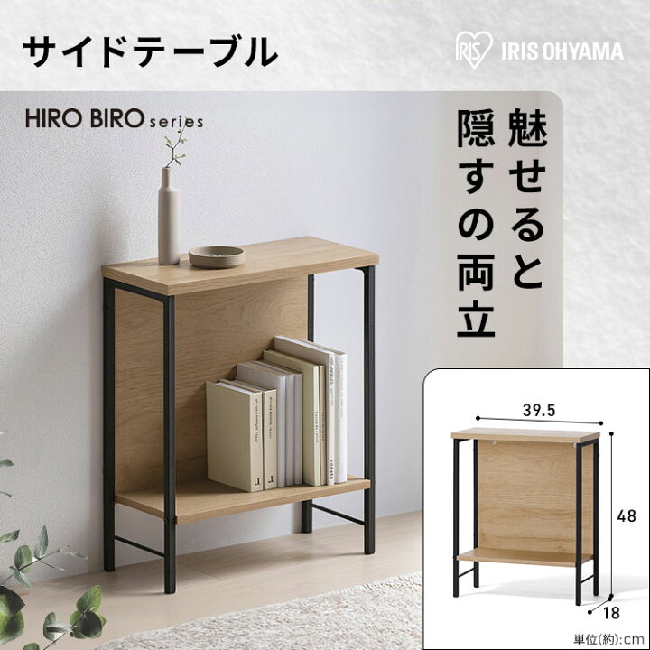 楽天市場】＼おうち6点／ 家電セット 3点 家具 3点 冷蔵庫 170L 洗濯機 
