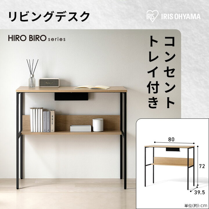 楽天市場】[ｴﾝﾄﾘｰでﾎﾟｲﾝﾄ最大10倍/ｽﾀﾝﾌﾟﾗﾘｰ]【設置サービス対象 