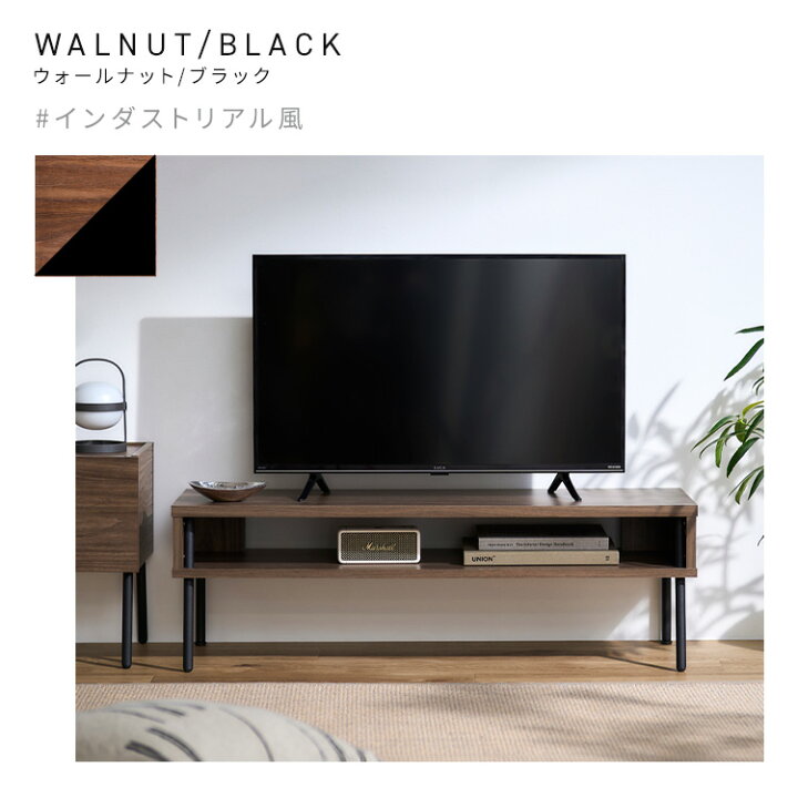 楽天市場】【組立サービス対象】【公式】テレビ台 ローボード 100cm 