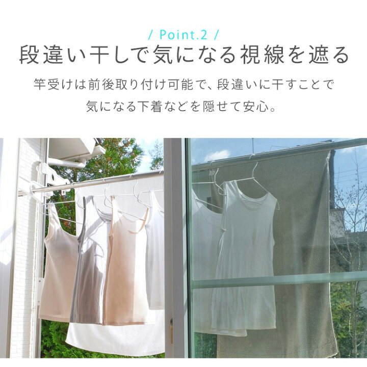 楽天市場】【公式】物干し竿 屋外 物干し 物干しスタンド 屋外 