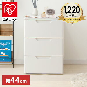 `FXg3i k  ^X 44cm [{bNX [P[XLX^[t ߑP[X [ HGL-443 o`FXg ꉺi o N[[bg i