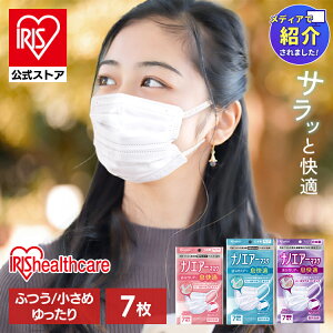 _fBAŏЉ܂^yIׂZbgz y[ցz}XN sDz ӂ  胏Ch  7 KtB^[ ʋCUP   炩Ђ imGA[}