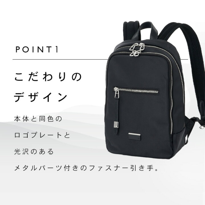 楽天市場】リュック メンズ レディース 通勤 カジュアル ビジネス 