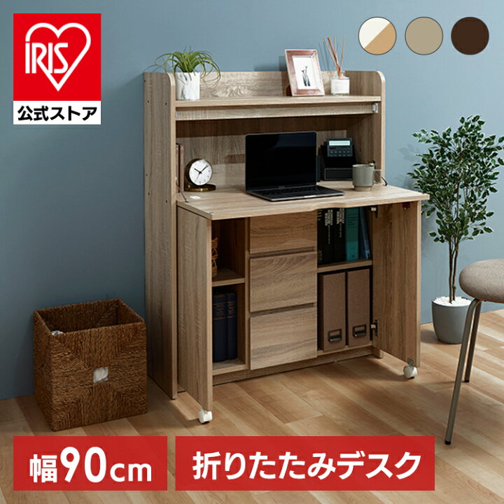 楽天市場】[ｴﾝﾄﾘｰでﾎﾟｲﾝﾄ最大10倍/ｽﾀﾝﾌﾟﾗﾘｰ]ライティングビューロー 