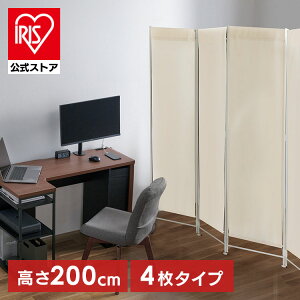 p[e[V  k d؂荂200cm 4^Cv CPA-200-4 ՗  IV Ԏd؂ XN[ Ԏd؂ ډB  4A 200cm AC{[