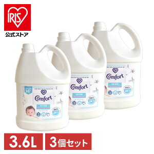 RtH[g _ t̏_ 3{Zbg ߗޗp e Comfort Gentle Fabric Conditioner Pure 3.6L ZVeBuXL A_ h[ t@ubN\ti[ q ӂdグ Rbg