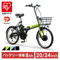楽天市場】peltech tdn-208lの通販