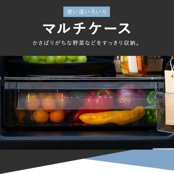 EJ500番⭐️三菱ノンフロン冷凍冷蔵庫⭐️ 楽天市場】【公式店は2年 