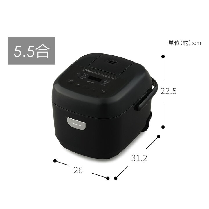 楽天市場】【公式店は2年保証】炊飯器 5合 3合 5合炊き 5.5合 3合炊き 