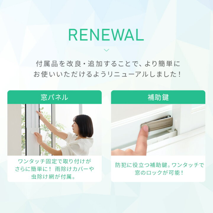 楽天市場】＼工事不要／【公式】 ポータブルエアコン ポータブル 