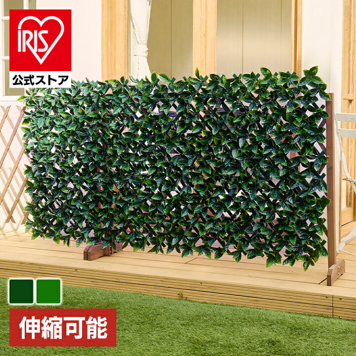 楽天市場】[ｴﾝﾄﾘｰでﾎﾟｲﾝﾄ最大10倍/ｽﾀﾝﾌﾟﾗﾘｰ]フェンス ガーデンフェンス 